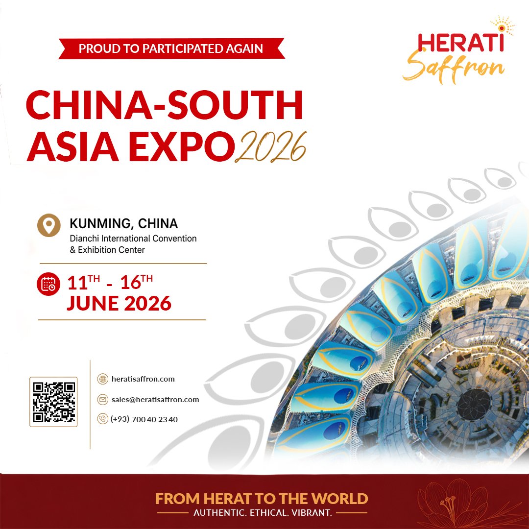 China Expo 2026
